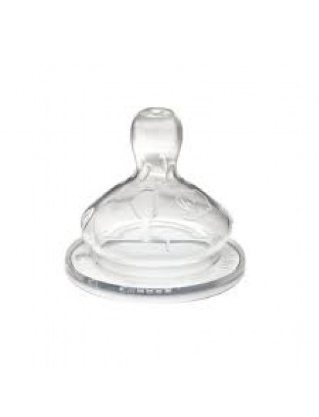 BEBE' CONFORT TETTARELLA MATERNITY IN SILICONE MISURA 2