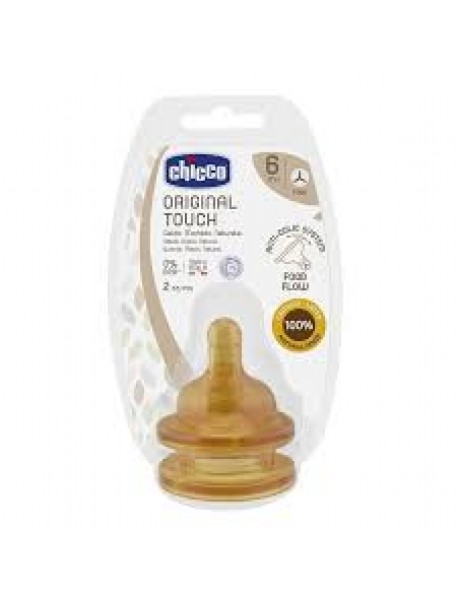 CHICCO TETTARELLA ORIGINAL TOUCH FLUSSO PAPPA IN CAUCCIU' 2 TETTARELLE 