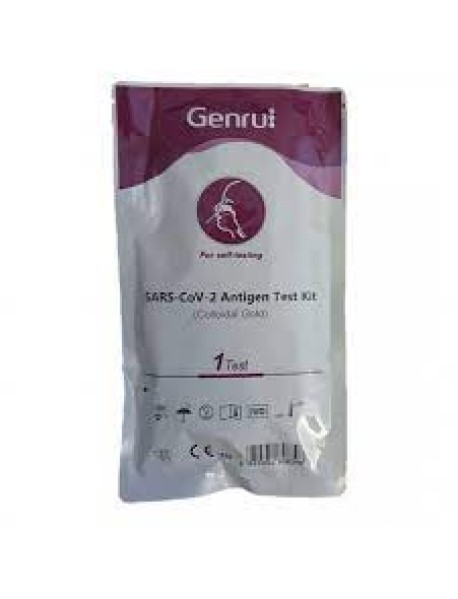 TEST ANTIGENICO RAPIDO SARS-COV-2 GENRUI 1 PEZZO