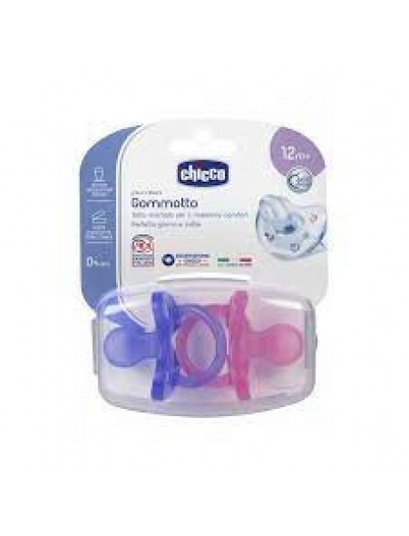 CHICCO GOMMOTTO PHYSIOFORMA BIMBA 12M+ 2 PEZZI