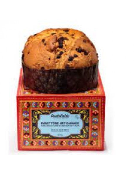 PUNTO CALDO PANETTONE RUM E CIOCCOLATO DI MODICA SENZA GLUTINE 450G