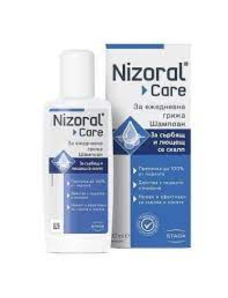 NIZORAL CARE SHAMPOO ANTI-PRURITO 200ML