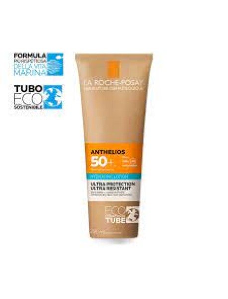 ANTHELIOS LATTE SPF50+ PAPERPACK 75ML