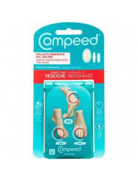 COMPEED CEROTTI VESCICHE FORMATO MISTO 5 CEROTTI