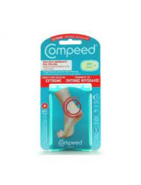 COMPEED CEROTTI PER VESCICHE TALLONE 5 CEROTTI