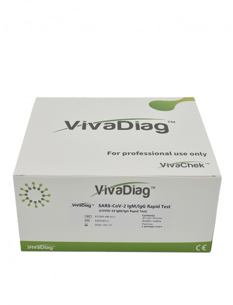 VIVADIAG SARS-COV-2 AG TEST PER USO PROFESSIONALE 1 TEST 