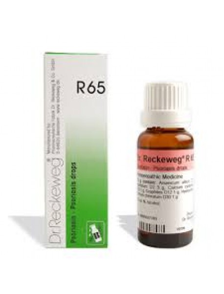 IMO DR.RECKEWEG R65 GOCCE 22ML 