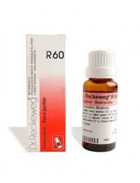 IMO DR.RECKEWEG R60 GOCCE 22ML 