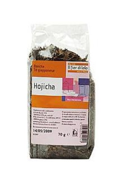 TE HOIJCHA 70G FDL