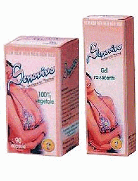 SENOVIVO EMULS GEL 125ML