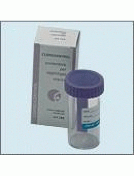 CENTROL-COPRO STERILE