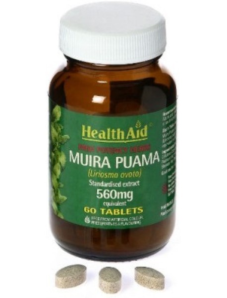 MUIRA PUAMA EXTRACT PTYCHOP HEAL