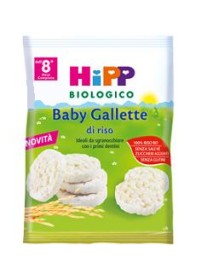 HIPP BABY GALLETTE 40G