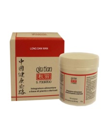 LONG DAN WAN 100CPR