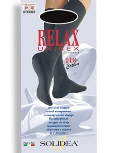 RELAX UNISEX GAMB 140 CASTANO 2/