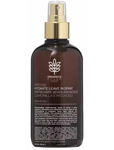 ORGANICS COSMETICS HYDRATE LEAVE IN SPRAY 250ML