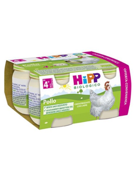 HIPP BIO OMOGENEIZZATO POLLO 4X80G