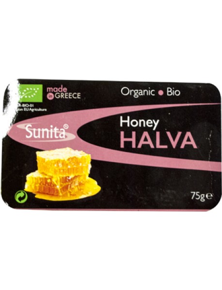 HALVA 75GR (I12/1HAL)-SOLO IMB-S