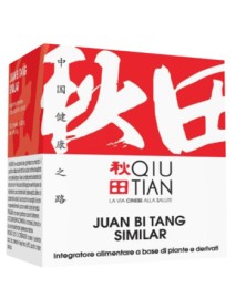 JUAN BI TANG SIMILAR 100CPR