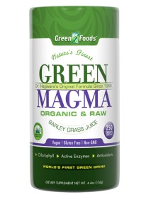 GREEN MAGMA 250TAV