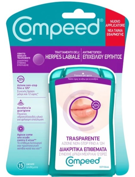 COMPEED TRATTAMENTO HERPES LABIALE 15 PEZZI