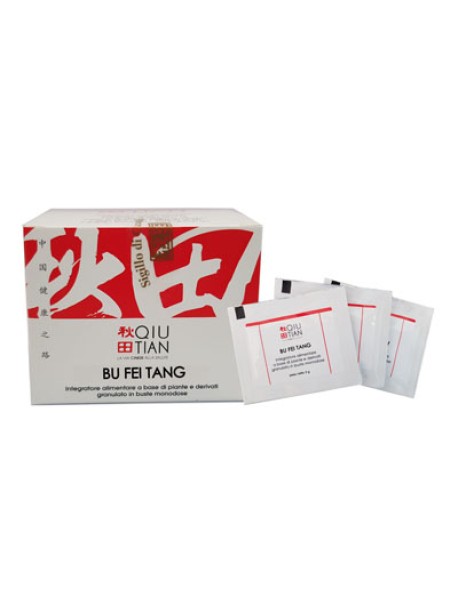 BU FEI TANG 20BUSTE QIUTIAN