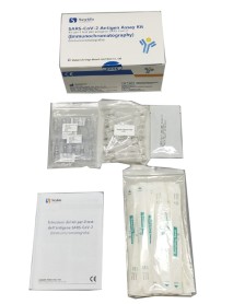 SZYBIO SARS-COV-2 AG 25TEST UP