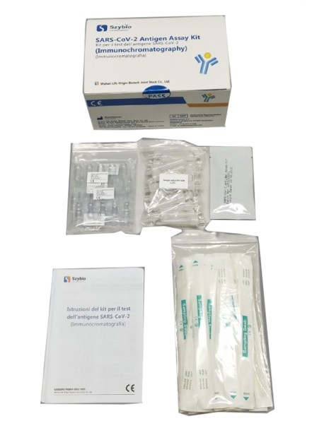 SZYBIO SARS-COV-2 AG 25TEST UP