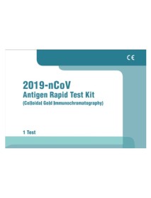 SARS-COV-2 AG RAPID TEST UP