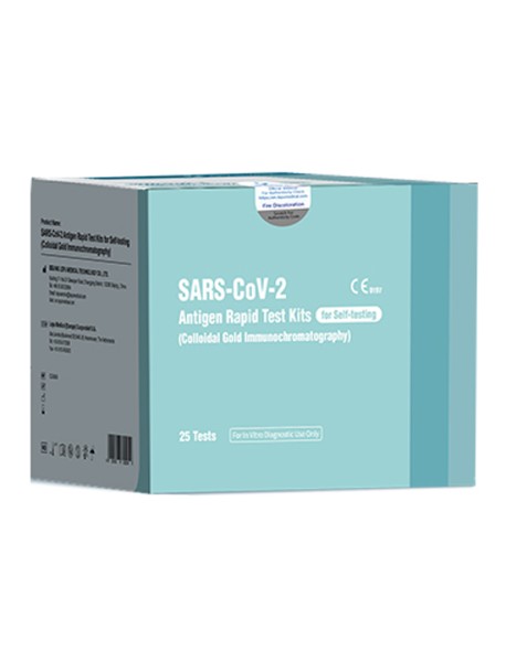 SARS-COV-2 AG RAPID AUTOTEST