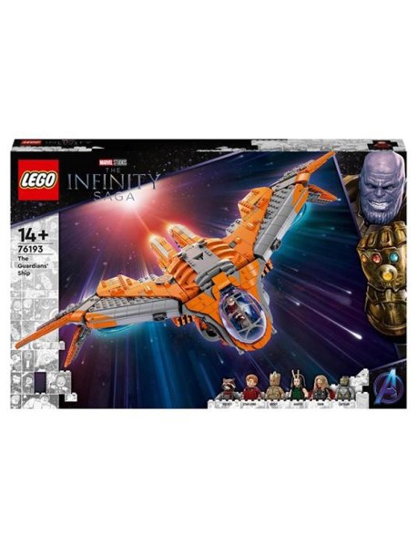 LEGO SUPER HEROES L'ASTRONAVE