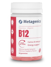 VITAMINA B12 60GUMMIES