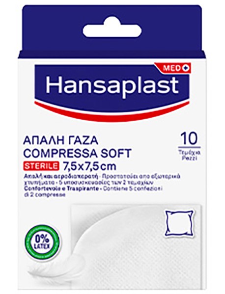 HANSAPLAST COMPR SOFT STER 10P